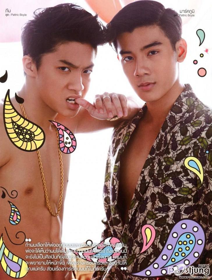 PHEROMONE ASIA vol.2 no.19 January 2015