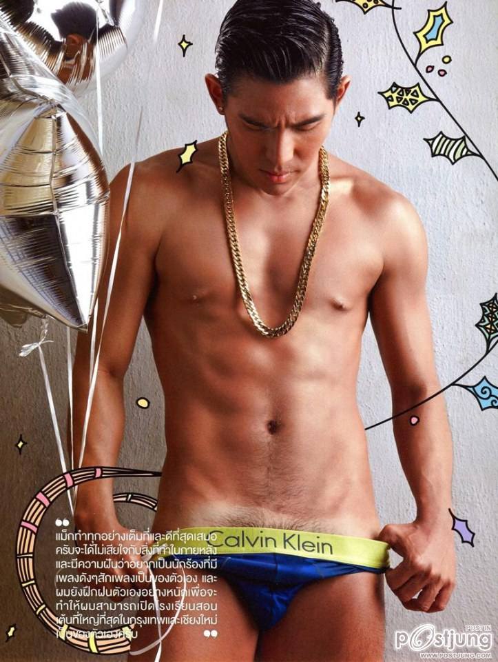 PHEROMONE ASIA vol.2 no.19 January 2015