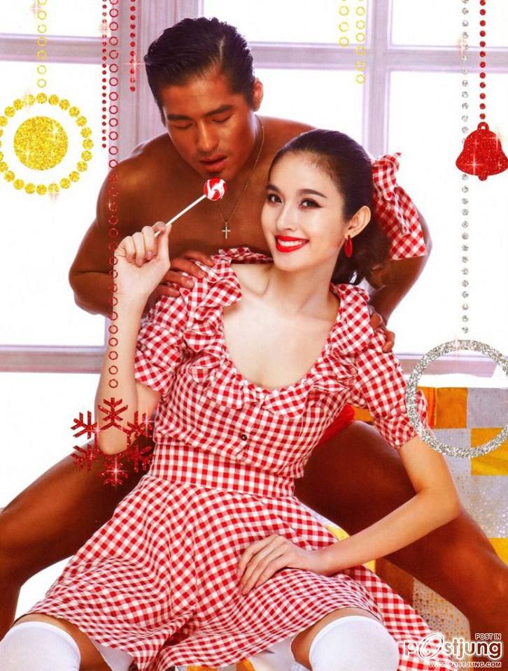 PHEROMONE ASIA vol.2 no.19 January 2015