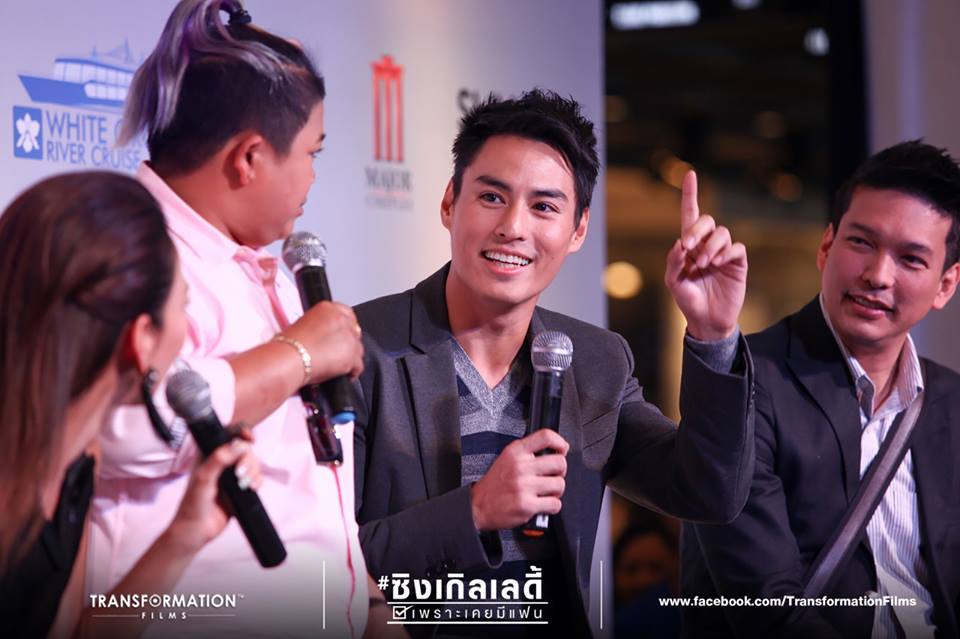 ห้างเเตก!! ซิงเกิลเลดี้ ส่งอั้ม มัดหัวใจ 6 ชายและหนุ่มๆ ทั้งประเทศ