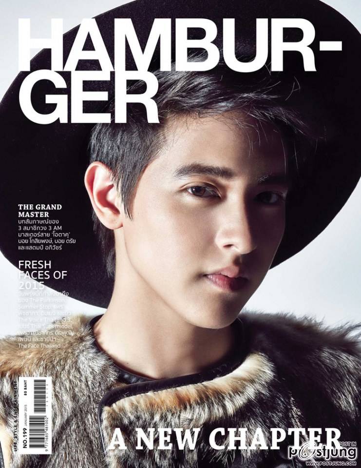 เจมส์-จิรายุ @ HAMBURGER vol.13 no.199 January 2015