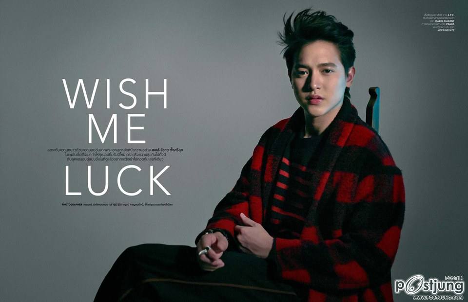 เจมส์-จิรายุ @ HAMBURGER vol.13 no.199 January 2015