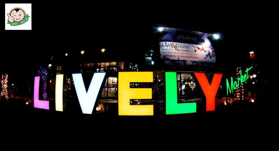 Lively Market@ฺBURIRAM