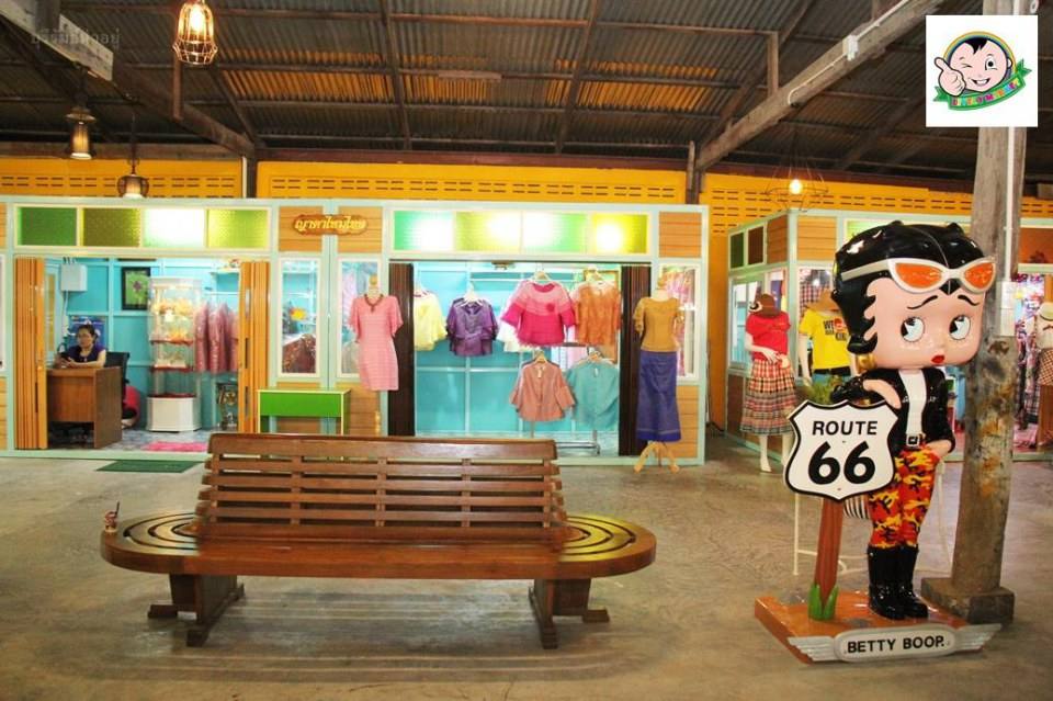 Lively Market@ฺBURIRAM