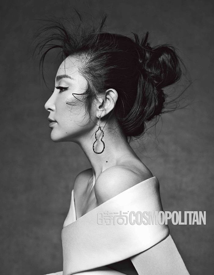 Li Bingbing & Chen Kun @ Cosmopolitan China February 2015