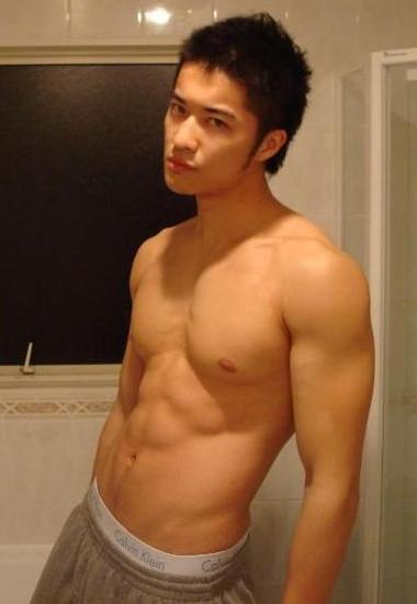 Yummy Asian Guy