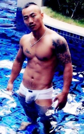 Yummy Asian Guy