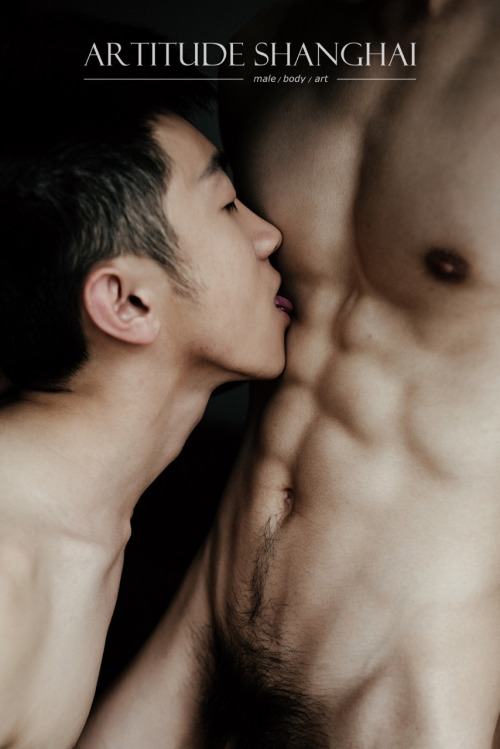 Yummy Asian Guy