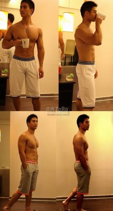 Yummy Asian Guy 3