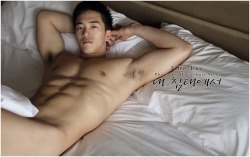Yummy Asian Guy 3