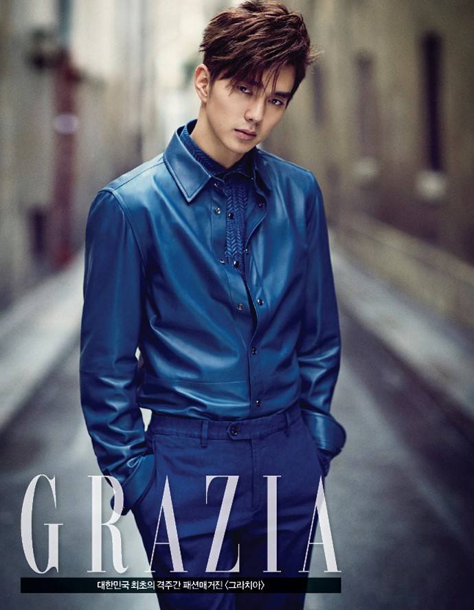 Yoo Seung Ho @ Grazia Korea February 2015