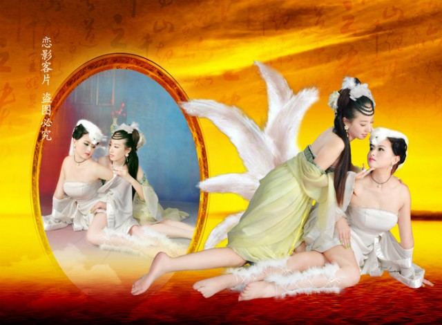 สาวจีนถ่ายแบบ เซ็กซี่ part 87