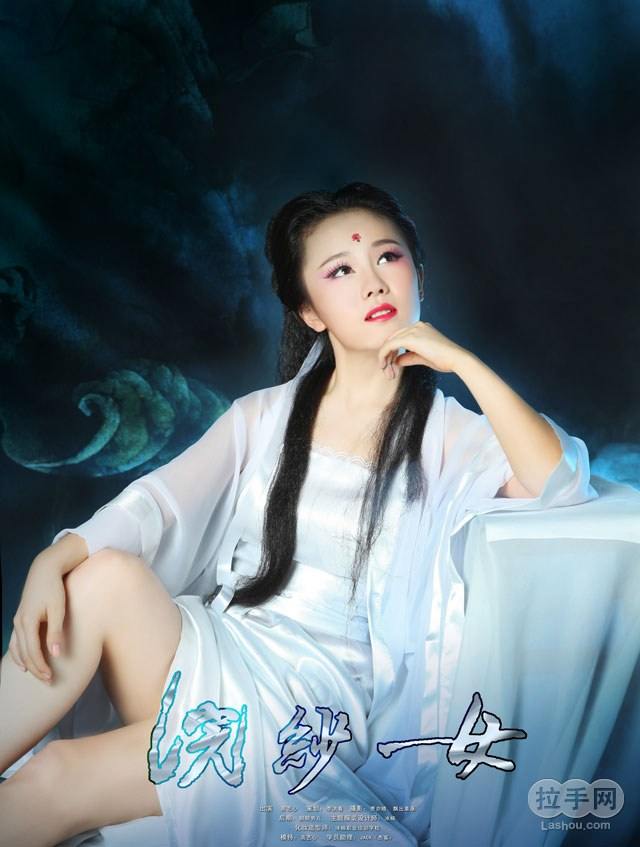 สาวจีนถ่ายแบบ เซ็กซี่ part 87