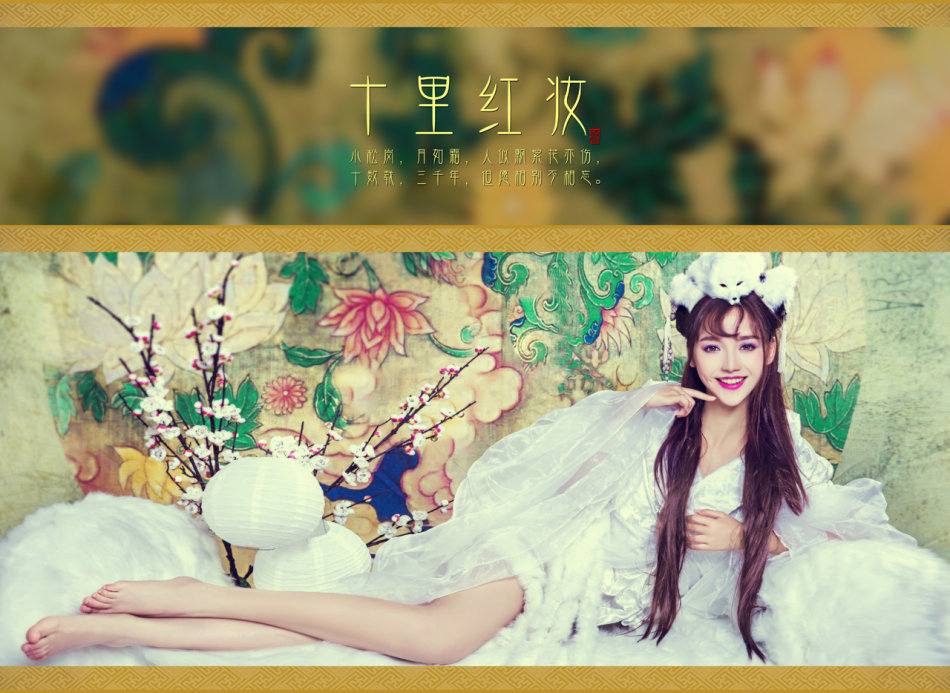 สาวจีนถ่ายแบบ เซ็กซี่ part 87