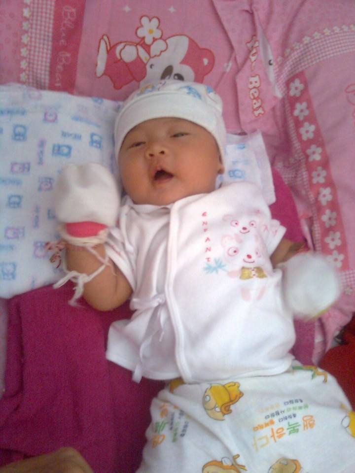 สาวน้องเชียงแสน