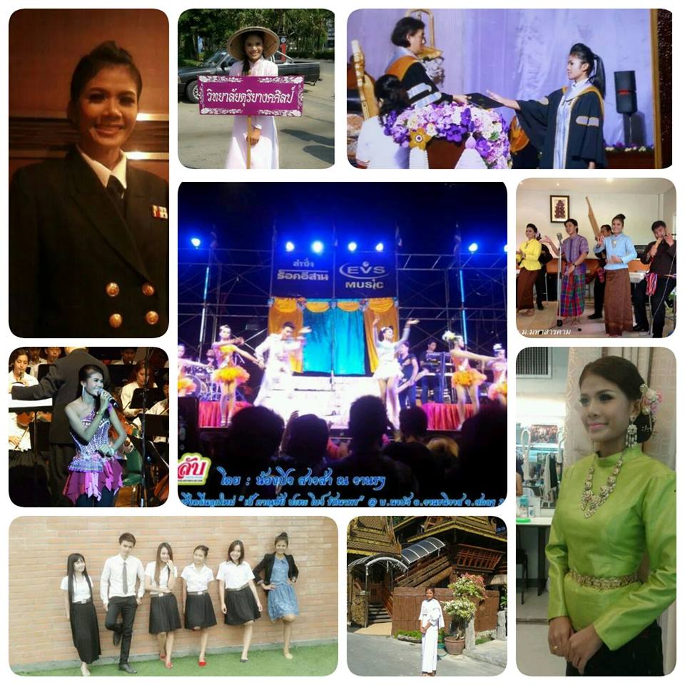 ดาวดวงใหม่ แชมป์หมอลำซิ่งแห่งประเทศไทย โบว์ดำ ลำซิ่ง อาร์สยาม กับซิ้งเกิ้ลแรก ตอกให้น้องแหน่