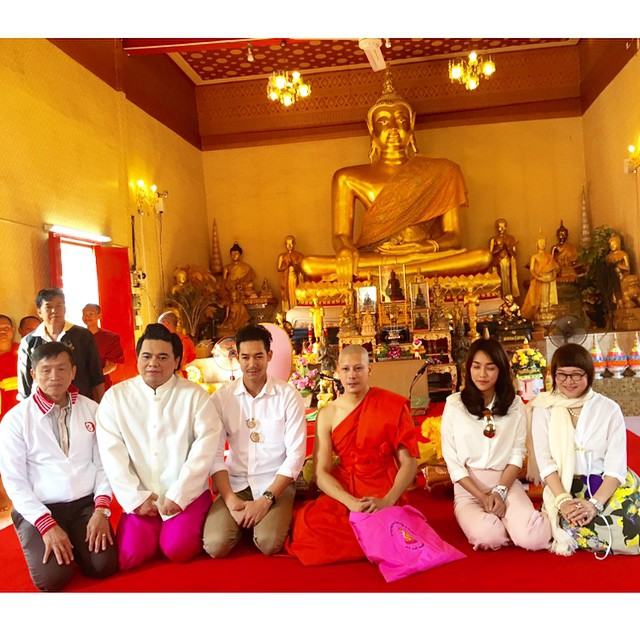 ขอเชิญร่วมอนุโมทนาบุญงานบวชของ "พระภูมิธรรมโม" (เคน ภูภูมิ) ค่ะ