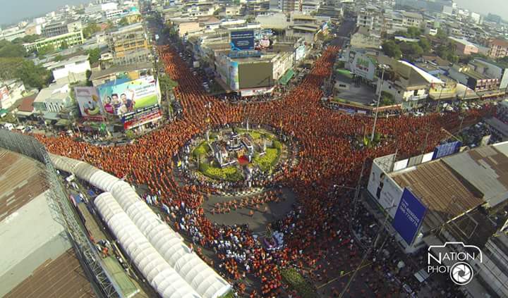 ภาพบรรยากาศงานรำลึกครบรอบ 122 ปี การก่อตั้งเมืองอุดรธานี