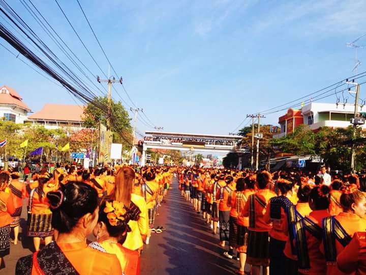 ภาพบรรยากาศงานรำลึกครบรอบ 122 ปี การก่อตั้งเมืองอุดรธานี