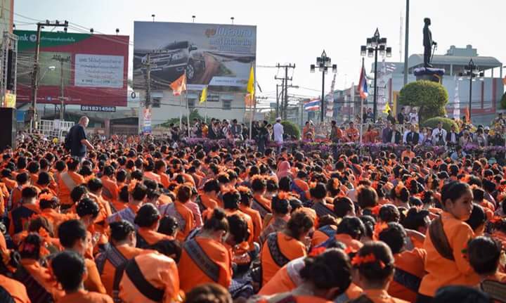 ภาพบรรยากาศงานรำลึกครบรอบ 122 ปี การก่อตั้งเมืองอุดรธานี