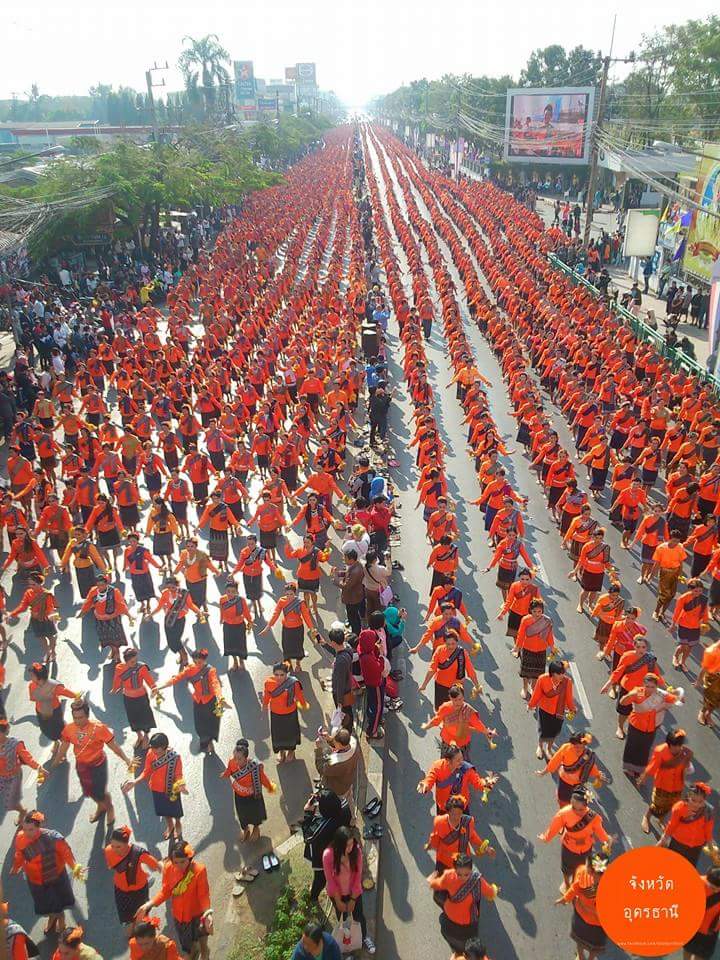 ภาพบรรยากาศงานรำลึกครบรอบ 122 ปี การก่อตั้งเมืองอุดรธานี