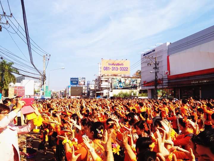 ภาพบรรยากาศงานรำลึกครบรอบ 122 ปี การก่อตั้งเมืองอุดรธานี