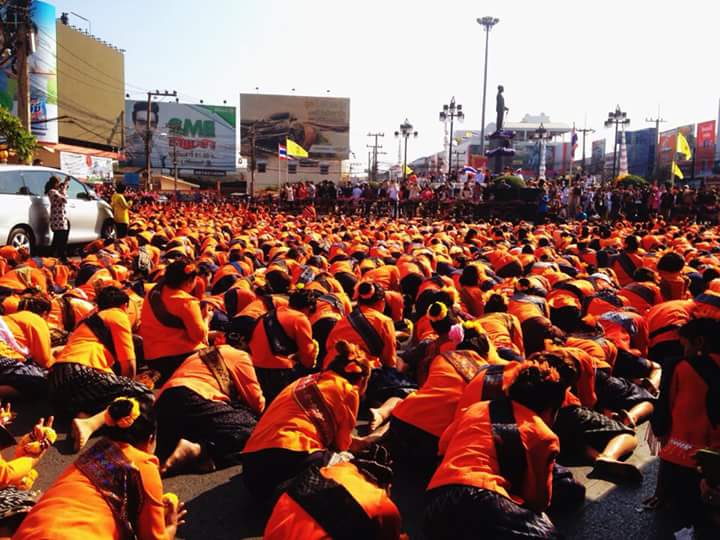 ภาพบรรยากาศงานรำลึกครบรอบ 122 ปี การก่อตั้งเมืองอุดรธานี