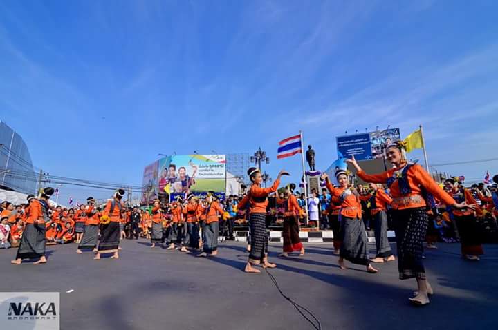 ภาพบรรยากาศงานรำลึกครบรอบ 122 ปี การก่อตั้งเมืองอุดรธานี