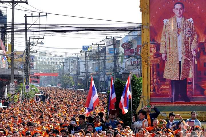 ภาพบรรยากาศงานรำลึกครบรอบ 122 ปี การก่อตั้งเมืองอุดรธานี