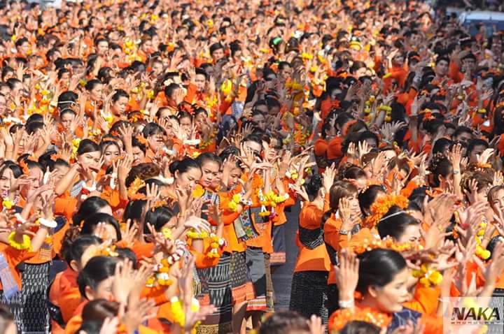 ภาพบรรยากาศงานรำลึกครบรอบ 122 ปี การก่อตั้งเมืองอุดรธานี