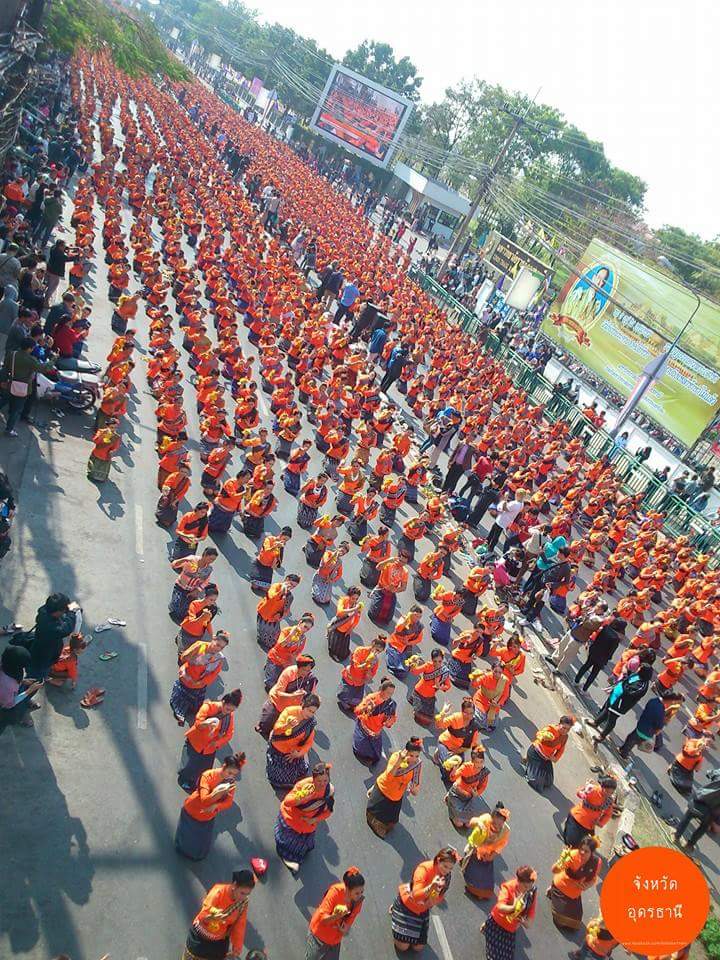 ภาพบรรยากาศงานรำลึกครบรอบ 122 ปี การก่อตั้งเมืองอุดรธานี