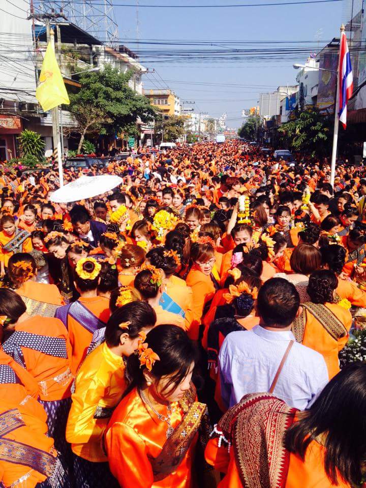 ภาพบรรยากาศงานรำลึกครบรอบ 122 ปี การก่อตั้งเมืองอุดรธานี