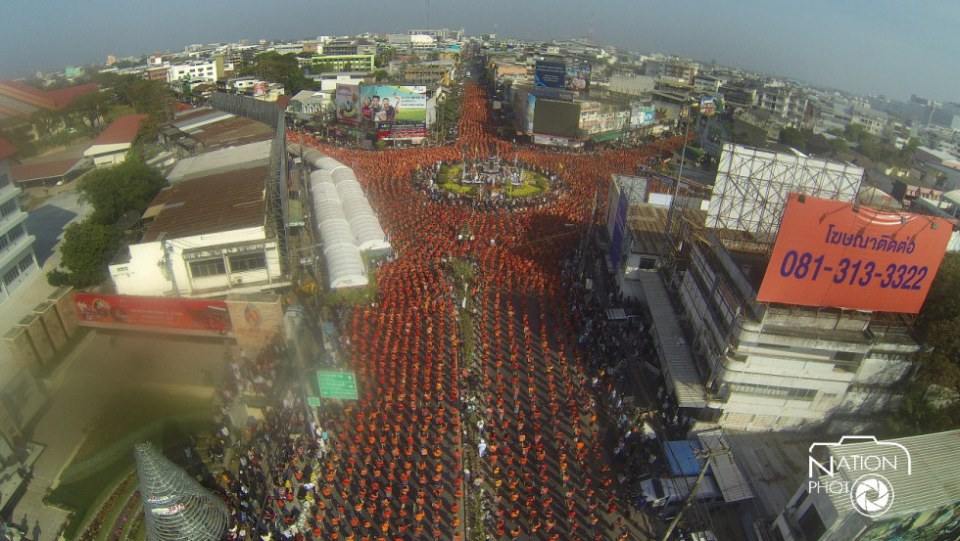 ภาพบรรยากาศงานรำลึกครบรอบ 122 ปี การก่อตั้งเมืองอุดรธานี