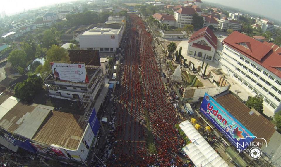 ภาพบรรยากาศงานรำลึกครบรอบ 122 ปี การก่อตั้งเมืองอุดรธานี