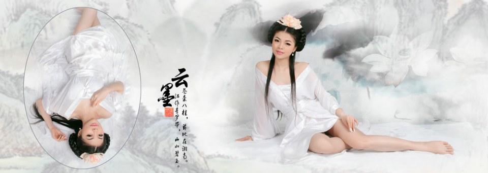 สาวจีนถ่ายแบบ เซ็กซี่ part 88