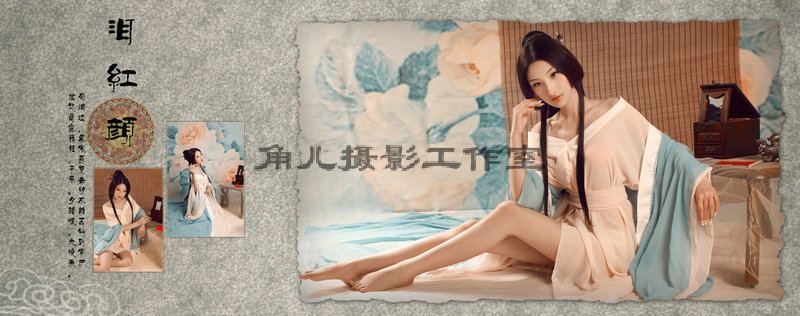 สาวจีนถ่ายแบบ เซ็กซี่ part 88