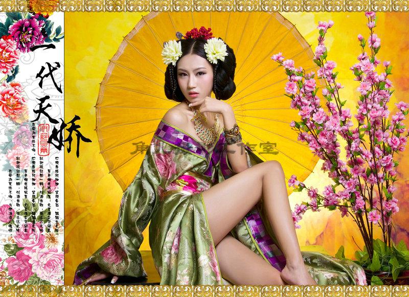 สาวจีนถ่ายแบบ เซ็กซี่ part 88