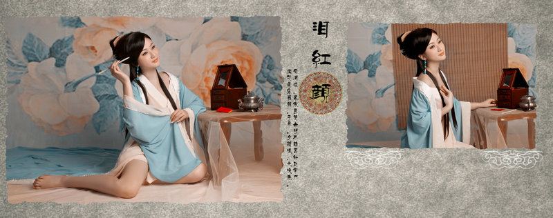 สาวจีนถ่ายแบบ เซ็กซี่ part 88