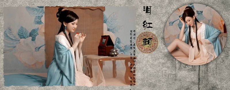 สาวจีนถ่ายแบบ เซ็กซี่ part 88