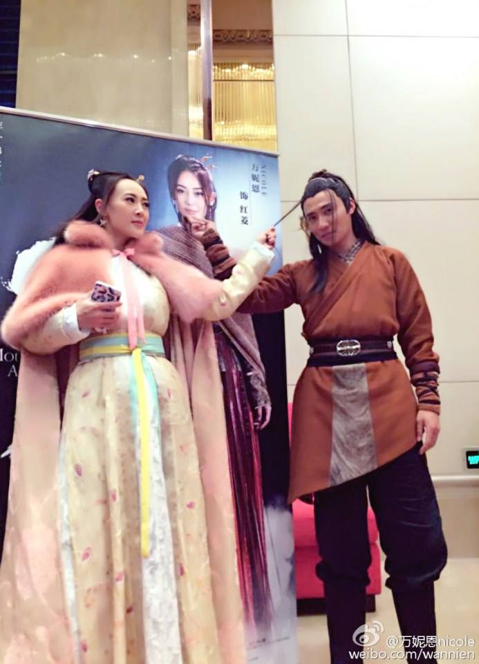 《山海经之赤影传说》The Classic Of Mountains And Seas 2015 part13