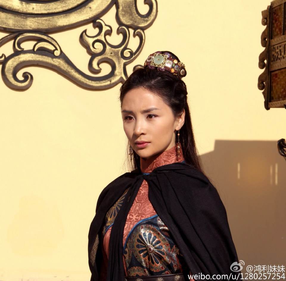 《山海经之赤影传说》The Classic Of Mountains And Seas 2015 part13