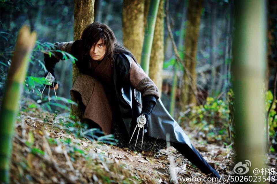 《山海经之赤影传说》The Classic Of Mountains And Seas 2015 part13