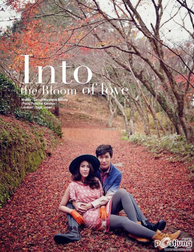 จุ๋ย วรัทยา & พุฒ พุฒิชัย @ HONEYMOON+TRAVEL vol.13 no.152 January 2015