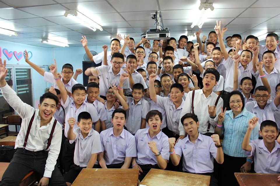 มาร์ช จุฑาวุฒิ @ รายการ รถโรงเรียน High School Reunion (17/1/58)