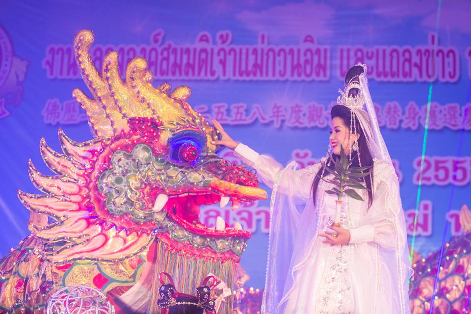 เตรียมพบกับงานตรุษจีนปากน้ำโพ 2558 " 99 ปี พลังแห่งศรัทธา สืบสานประเพณีแห่เจ้าพ่อ-เจ้าแม่ปากน้ำโพ "