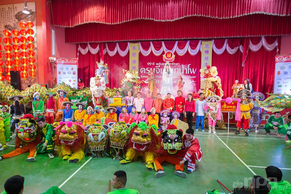 เตรียมพบกับงานตรุษจีนปากน้ำโพ 2558 " 99 ปี พลังแห่งศรัทธา สืบสานประเพณีแห่เจ้าพ่อ-เจ้าแม่ปากน้ำโพ "