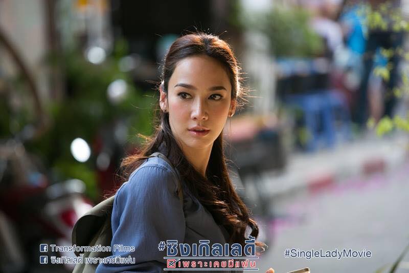 "อััม พัชราภา" เปิดตัวเเฟนคนที่ 5 ปิ๊ป รวิชญ์ "เเฟนรุ่นใหญ่นิสัยดี" #5