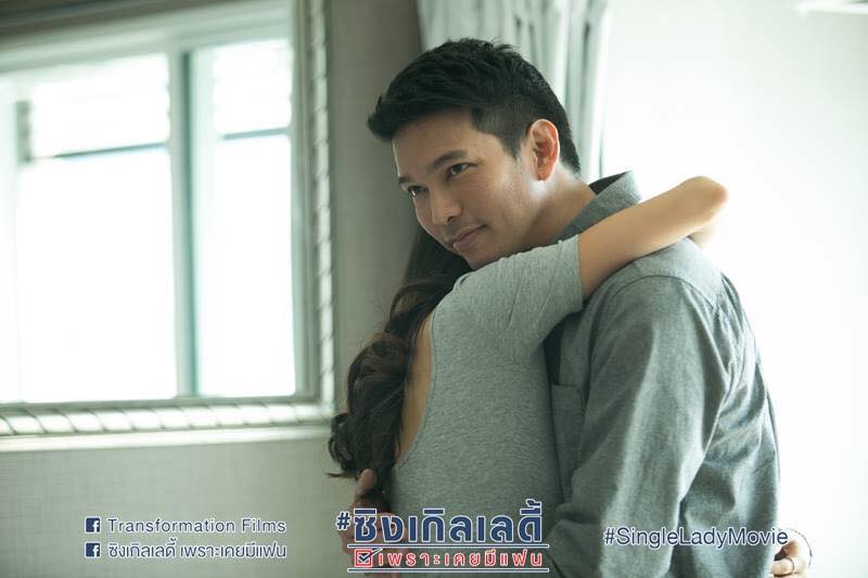 "อััม พัชราภา" เปิดตัวเเฟนคนที่ 5 ปิ๊ป รวิชญ์ "เเฟนรุ่นใหญ่นิสัยดี" #5