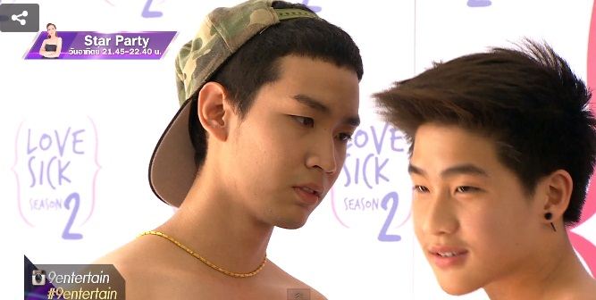 เก้ง กวาง แห่ออดิชั่น Love Sick Season2