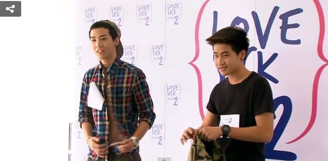 เก้ง กวาง แห่ออดิชั่น Love Sick Season2